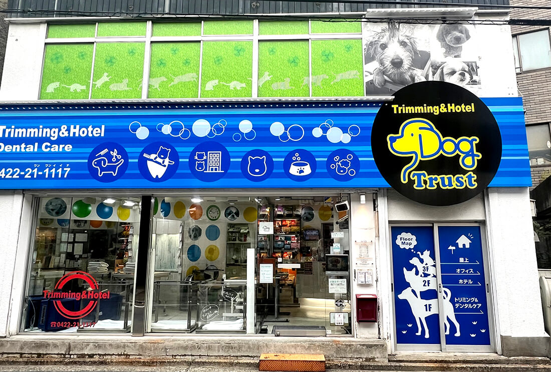 看板デザイン