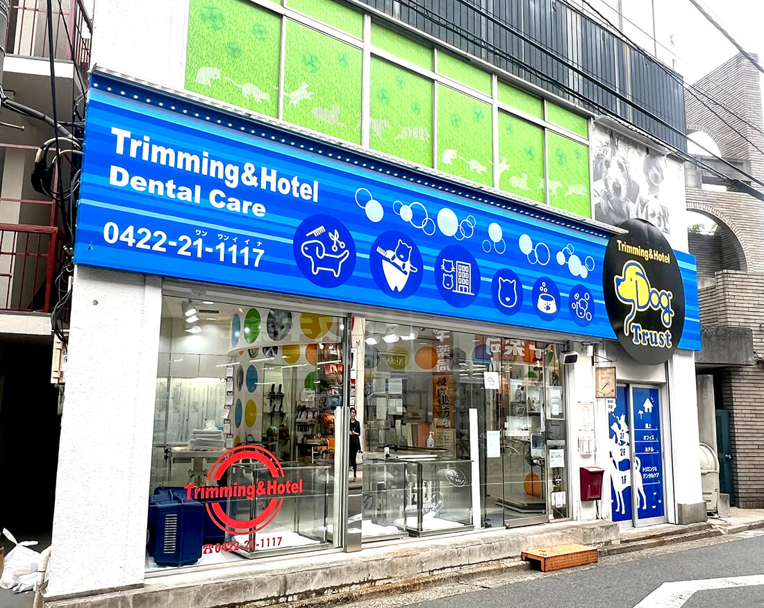 看板デザイン