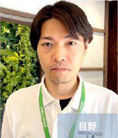 看板製作スタッフ