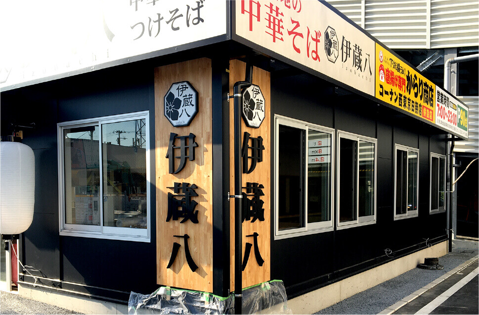 カルプ文字