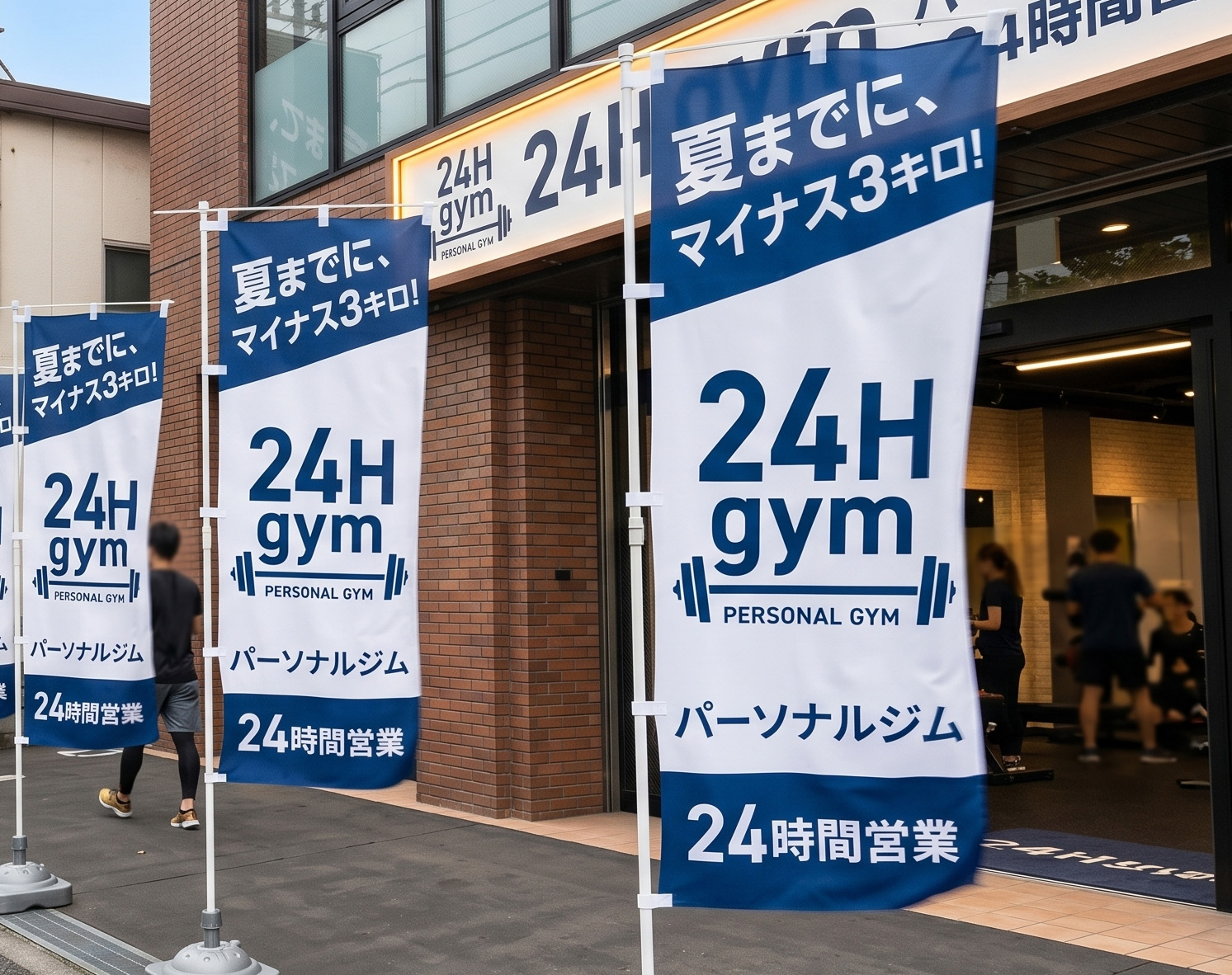 突き出し看板の施工例2