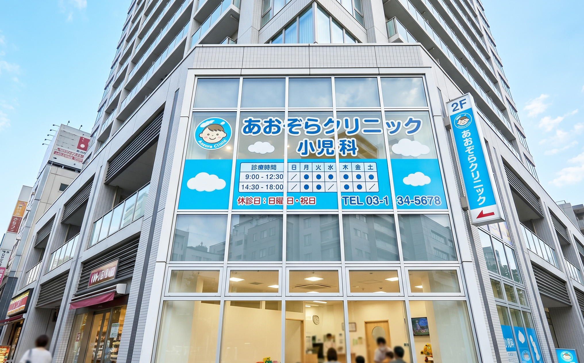 突看板の施工例2