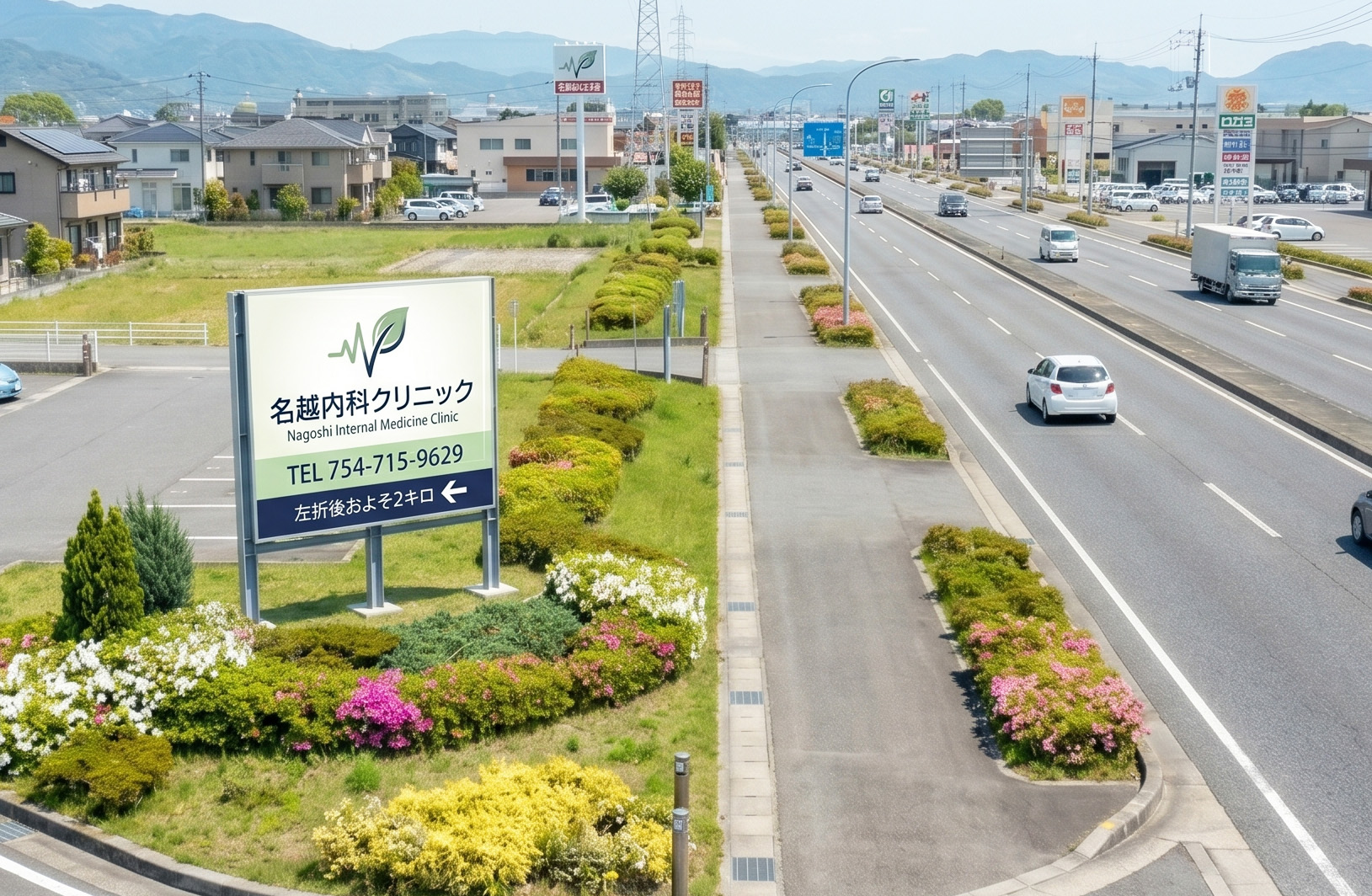 幹線道路沿いに設置された野立て看板の活用例
