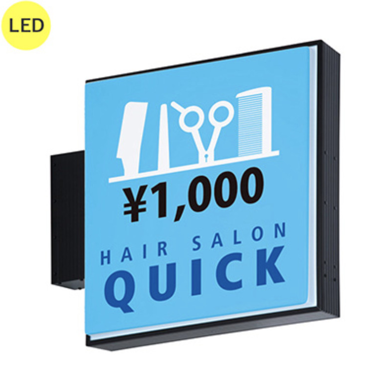 AD-2208T-LED