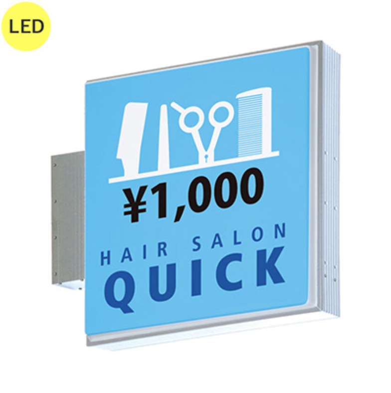 AD-2208T-LED