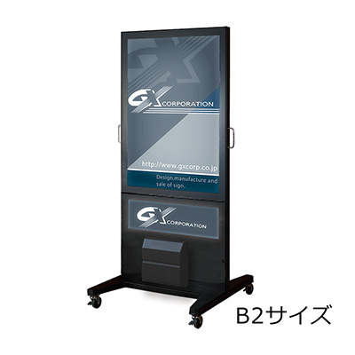 電源がない場所でも光る バッテリー式タイプ 製作事例2