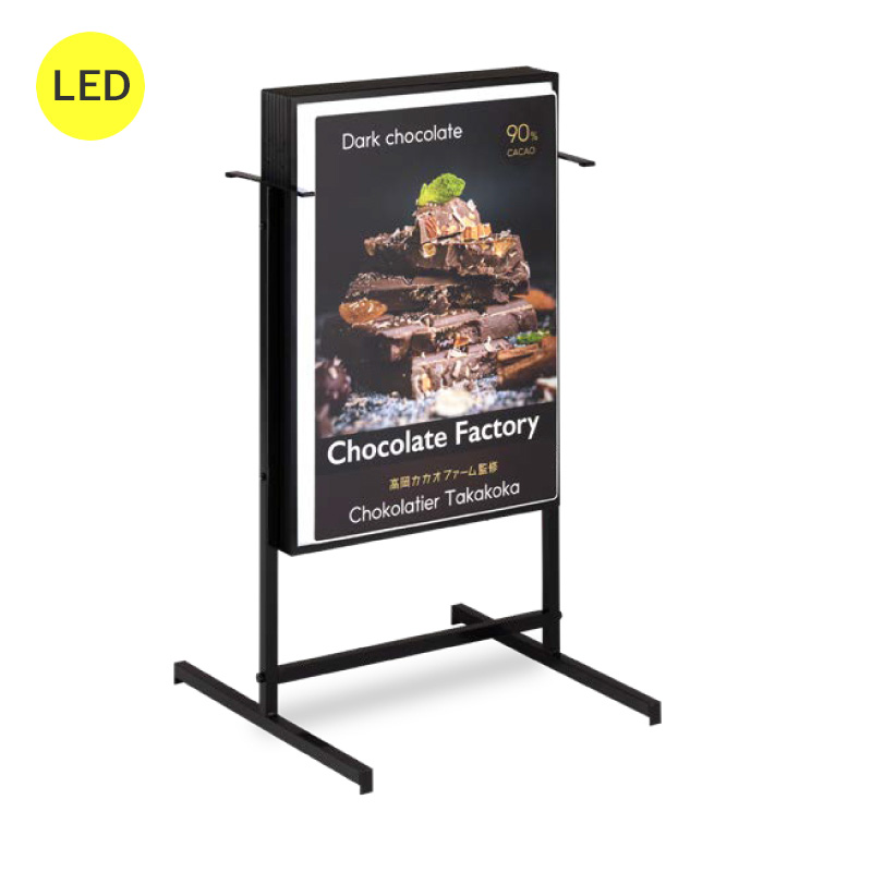 ADO-217T-LED ブラック 昼光色