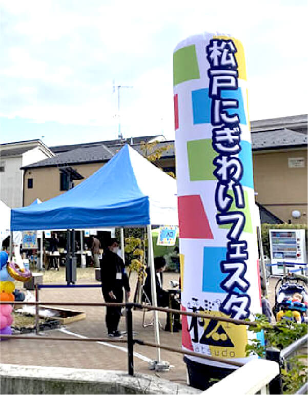 事例3