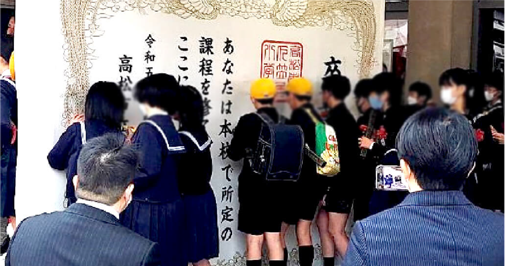 バックパネルの事例2