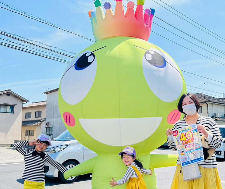 イベントでのエアー看板