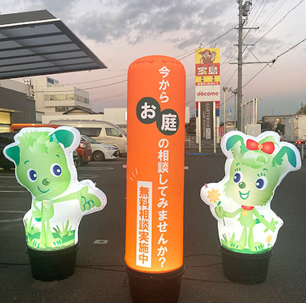 店舗販促のエアー看板