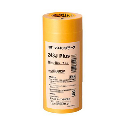 3M マスキングテープ 243J Plus 1パック