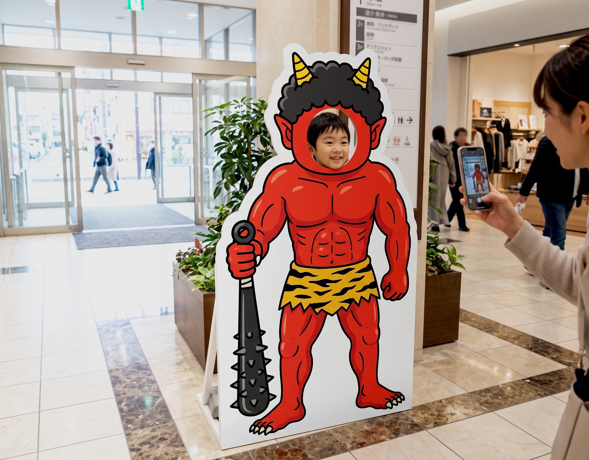 等身大パネル
