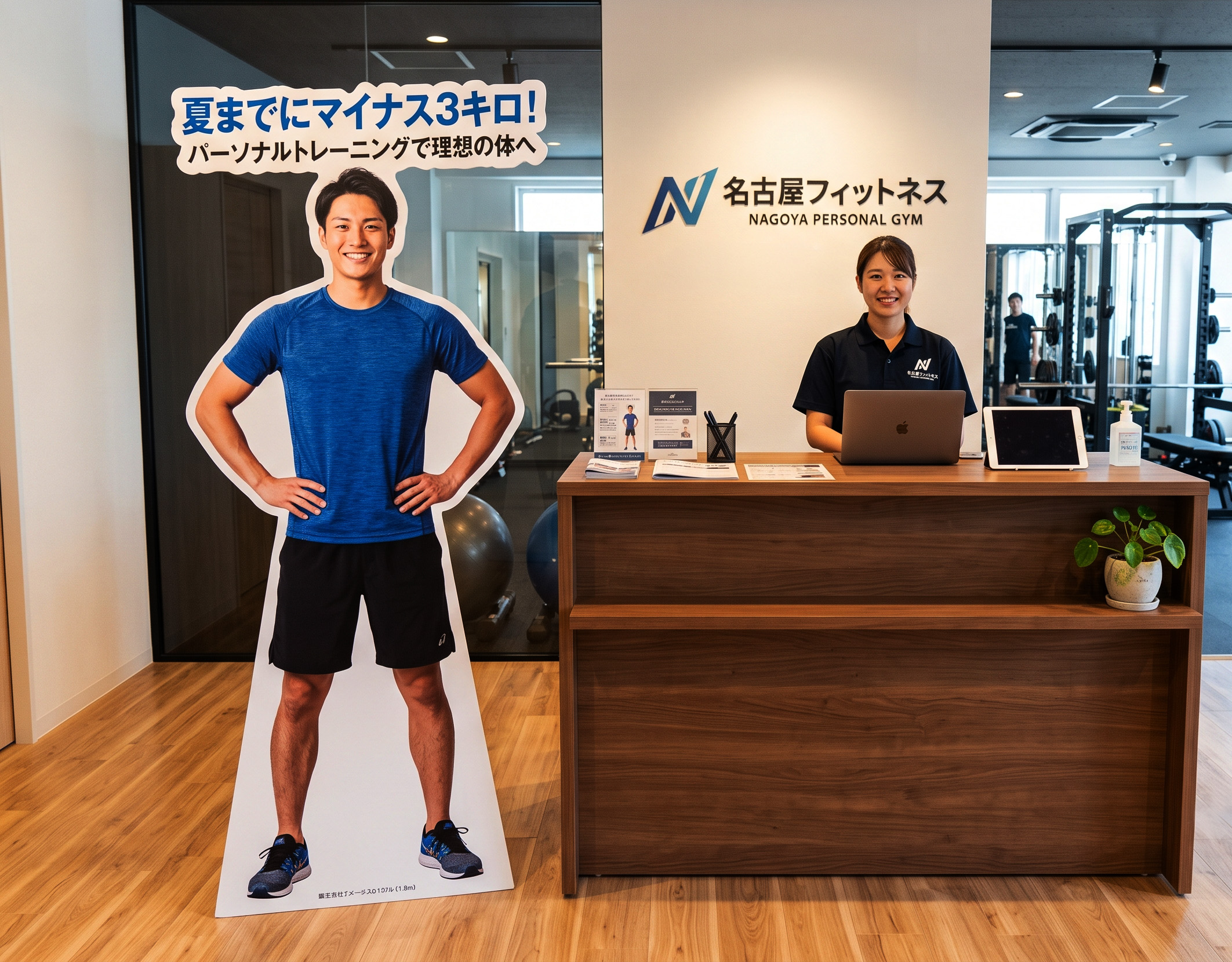 等身大パネルの設置例