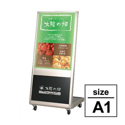 LED電飾スタンド LSO-A1 ステンカラー