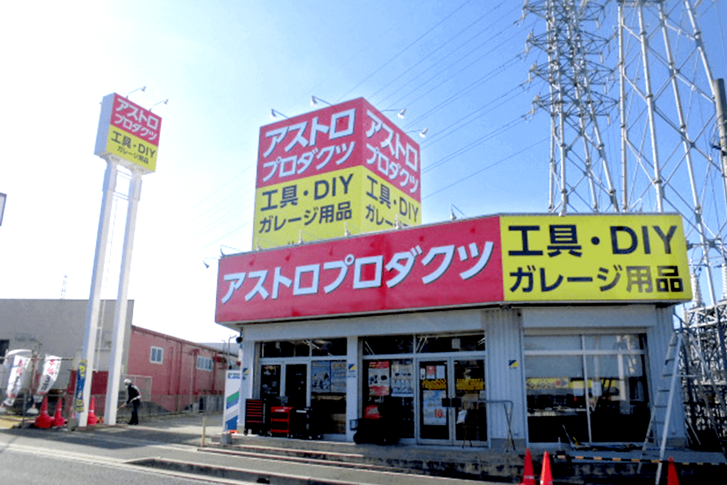フランチャイズ看板 施工事例8